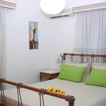 George * Πεύκος